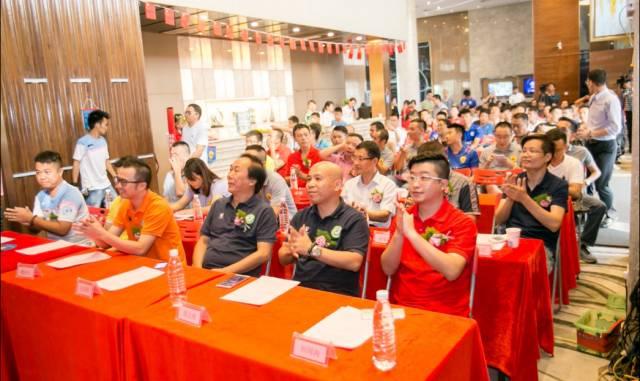 廣東·聯(lián)盟杯發(fā)布會現(xiàn)場 廣東·聯(lián)盟杯發(fā)布會現(xiàn)場